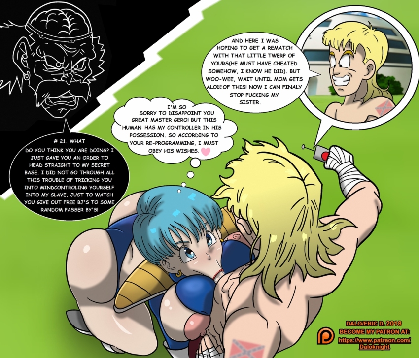 blowjob_face blue_eyes blue_hair bottomless breasts breasts_outside bulma_briefs character_request clothed clothed_exposure dalo_knight dialogue dr._gero dragon_ball fellatio femsub maledom milf nude oral penis robot robotization text topless