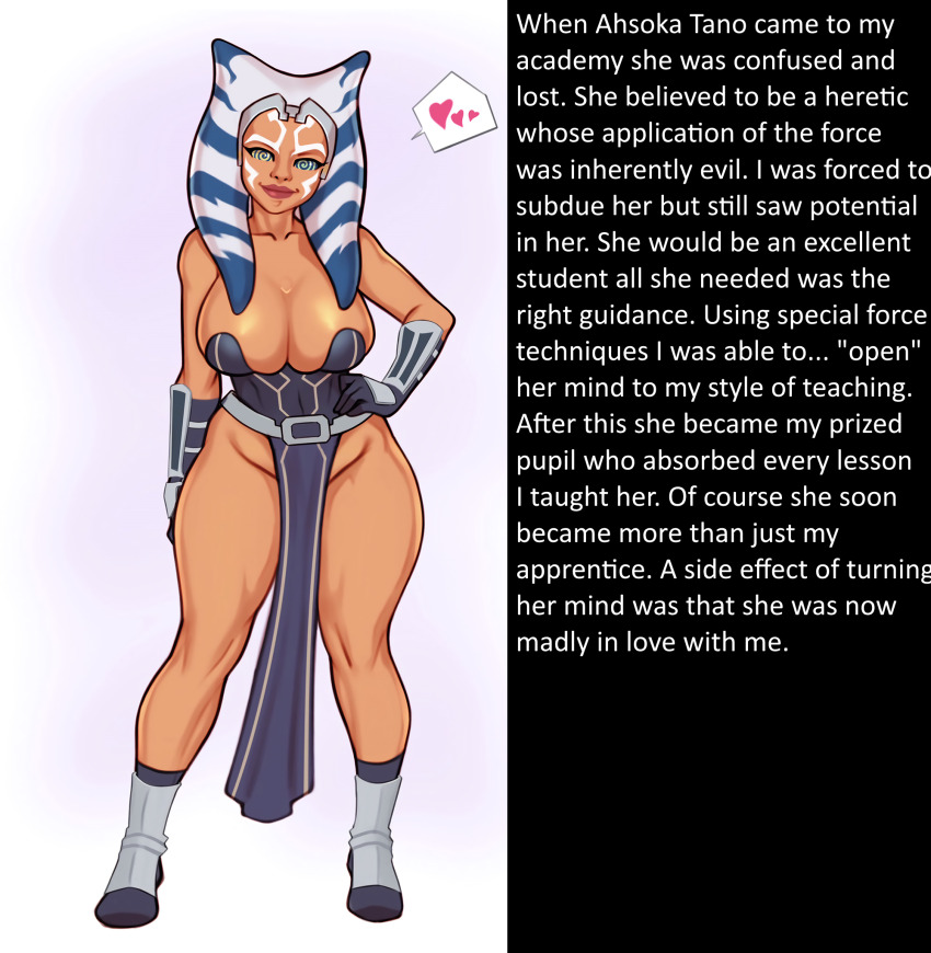 ahsoka_tano alien alien_girl artist_request bare_legs bare_shoulders belt breasts cleavage collarbone femsub hand_on_hip happy_trance huge_breasts huge_hips hypnoconnessuir_(manipper) large_breasts legs manip smile spiral_eyes star_wars symbol_in_eyes tattoo tentacles text thick_thighs togruta twintails