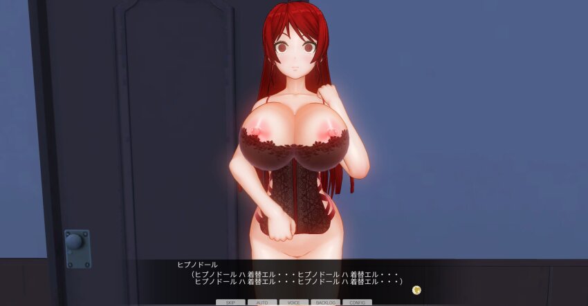 3d breasts custom_maid_3d_2 dialogue kamen_writer_mc large_breasts long_hair mc_trap_town red_hair rina_(mc_trap_town) text translated