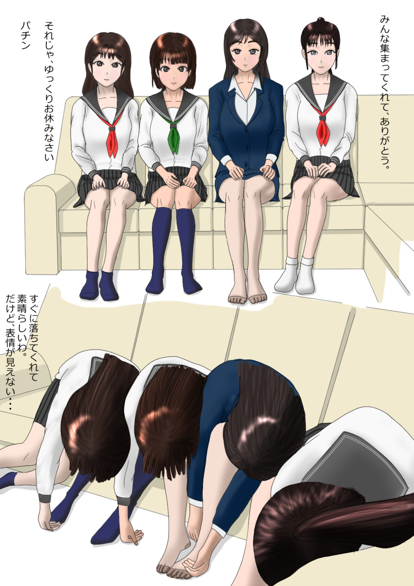 before_and_after brown_hair feet female_only femsub finger_snap long_hair mc_h_c_m multiple_girls multiple_subs office_lady original pantyhose ponytail school_uniform short_hair sleeping text translated
