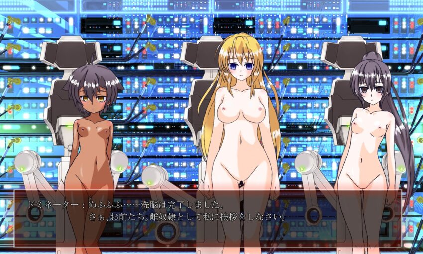 blonde_hair breasts brown_hair cables chair collar corruption drool electricity empty_eyes female_only femsub inikanata japanese_text large_breasts long_hair multiple_girls nude sex_machine small_breasts text translation_request