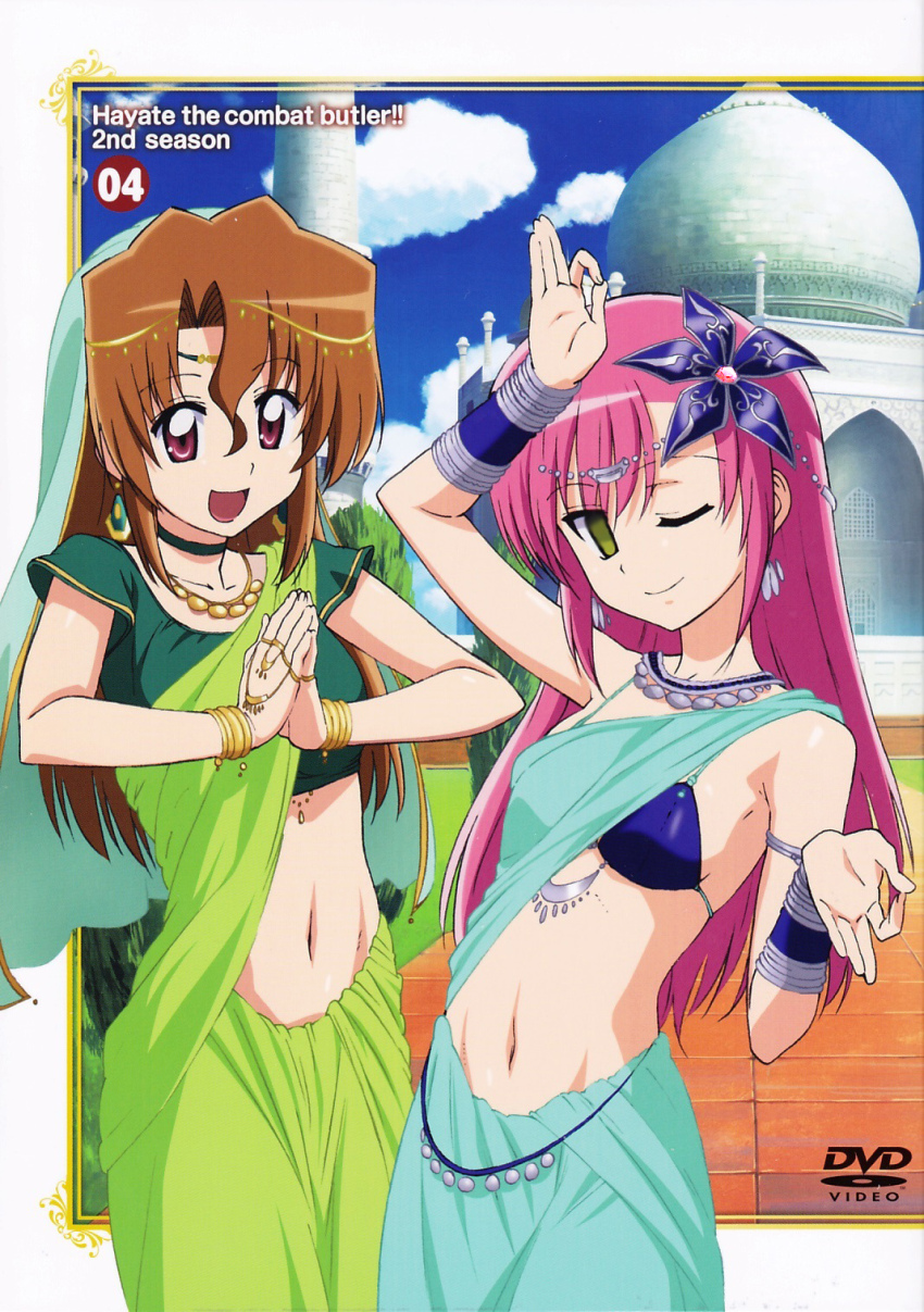 bare_shoulders brown_hair dancer empty_eyes female_only femdom femsub happy_trance hayate_the_combat_butler hinagiku_katsura hypnotic_accessory jewelry long_hair manip maria_(hayate_the_combat_butler) open_mouth pink_hair red_eyes smile wink