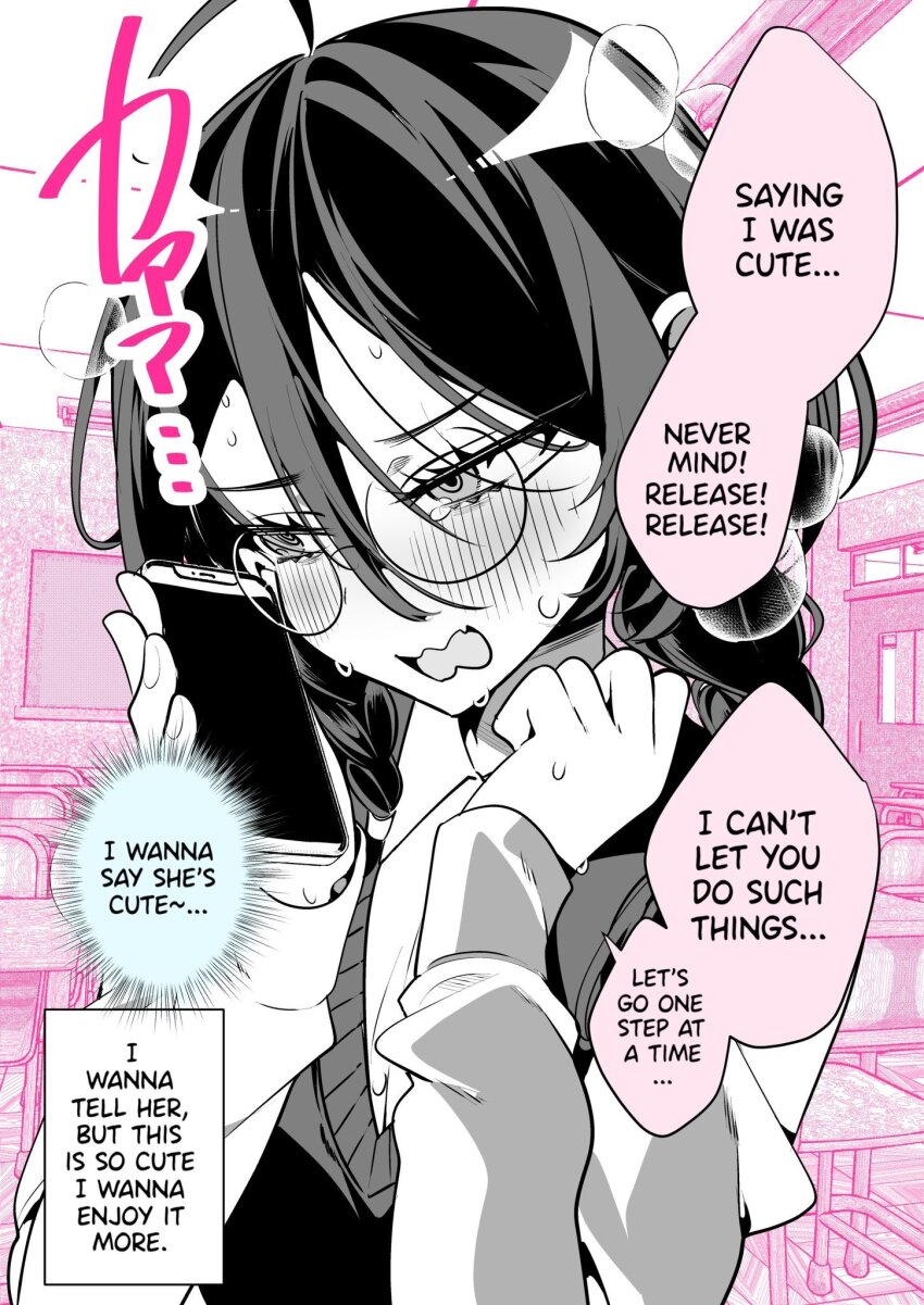 ahoge blush confused dialogue failed_hypnosis femdom glasses gohome-kun hard_translated long_hair looking_at_viewer magic_circle open_mouth phone pov_sub school_uniform sweat text twin_braids uniform wholesome