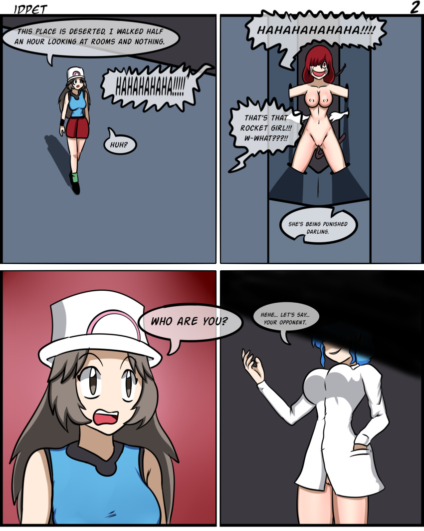 bottomless breasts comic dialogue hat idpet leaf_(pokemon) long_hair nintendo nude pokemon pokemon_firered_and_leafgreen pokemon_trainer team_rocket text tickling topless