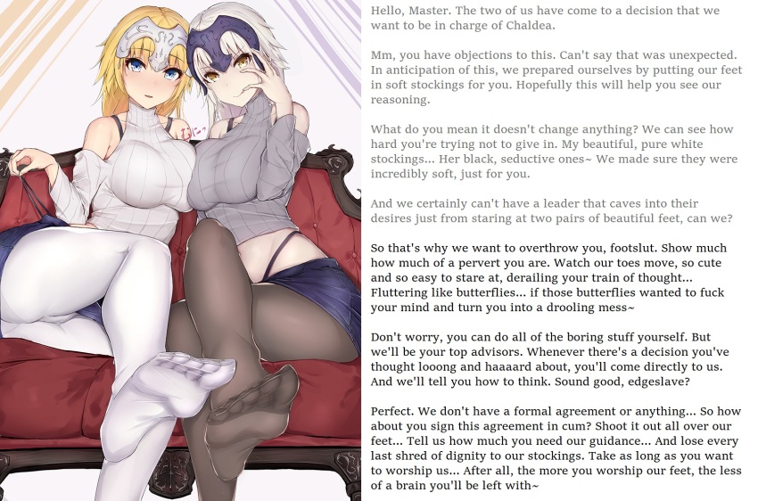 blonde_hair blue_eyes brain_drain breasts caption caption_only fate/apocrypha fate/grand_order fate_(series) feet female_only femdom foot_focus foot_worship hypnotic_feet jeanne_alter jeanne_d'arc_(fate) large_breasts legs long_hair male_pov manip miniskirt multiple_doms multiple_girls open_mouth overlordmiles_(manipper) pantyhose pov pov_sub sherryqq skirt smile text upskirt white_hair yellow_eyes