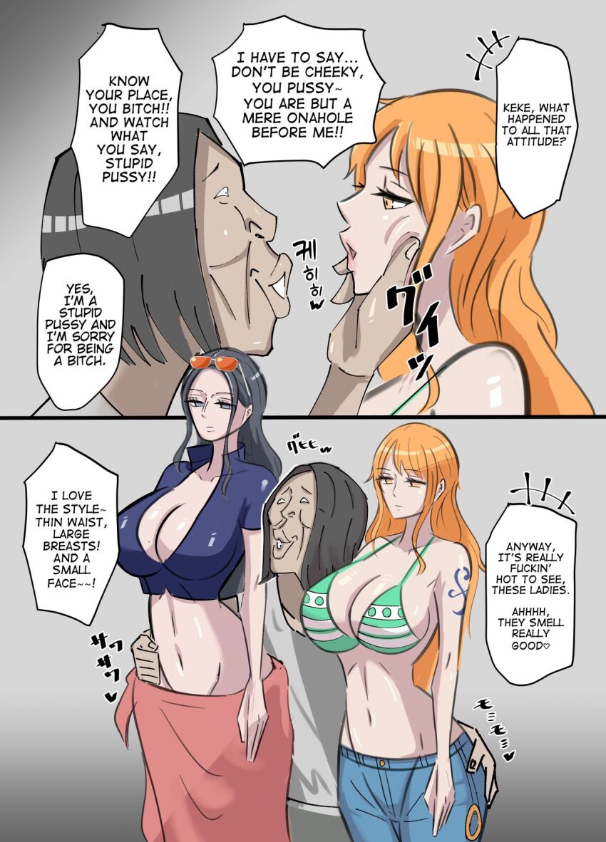 bikini bikini_top black_hair breasts buhimaru2121 chin_hold clothed dialogue english_text femsub hard_translated jeans long_hair maledom multiple_girls multiple_subs nami_(one_piece) nico_robin one_piece orange_eyes orange_hair purple_hair sunglasses text translated ugly_bastard