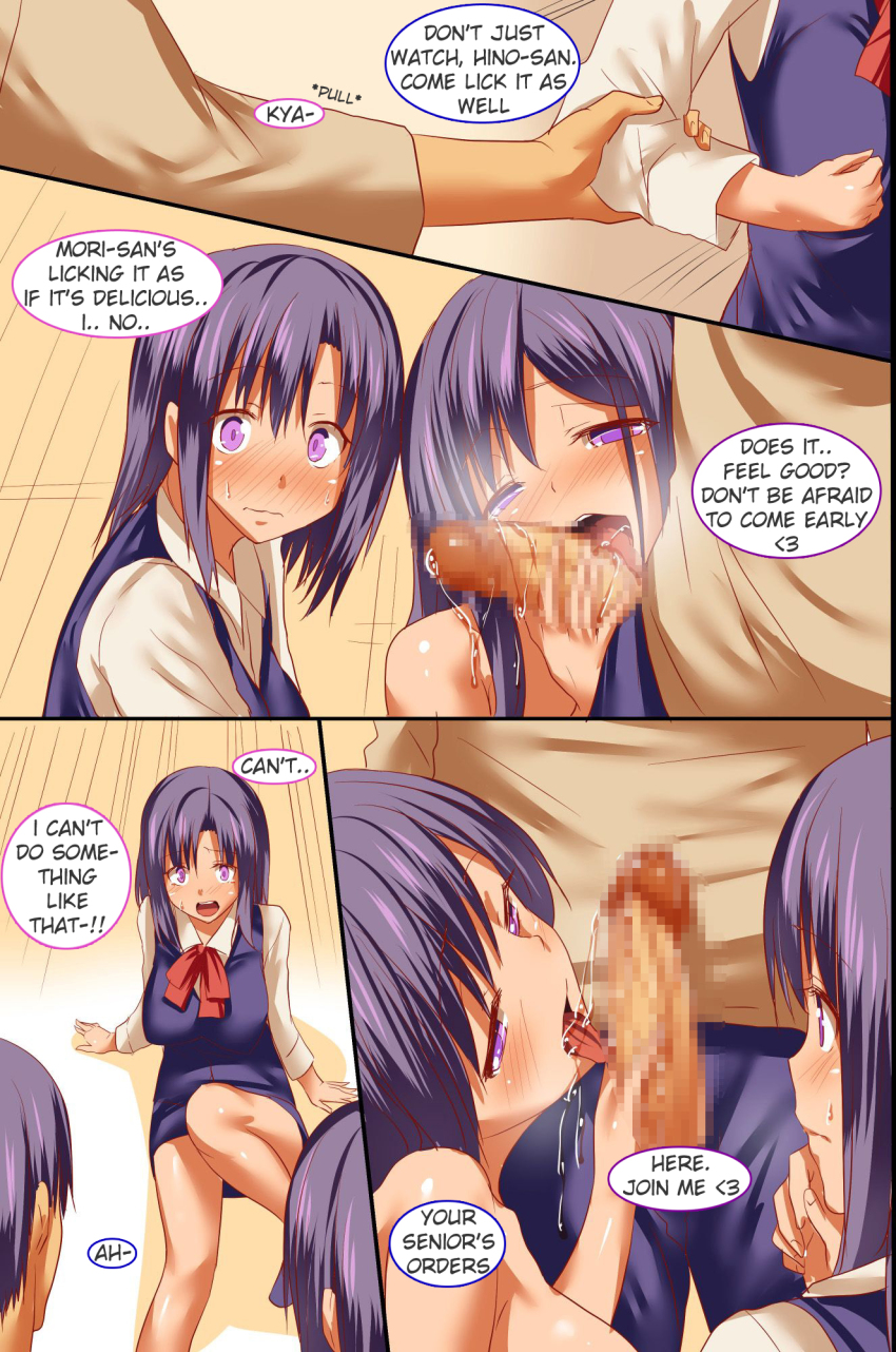 comic execio fellatio femsub hard_translated long_hair maledom original penis pi-ko purple_eyes purple_hair short_hair text translated