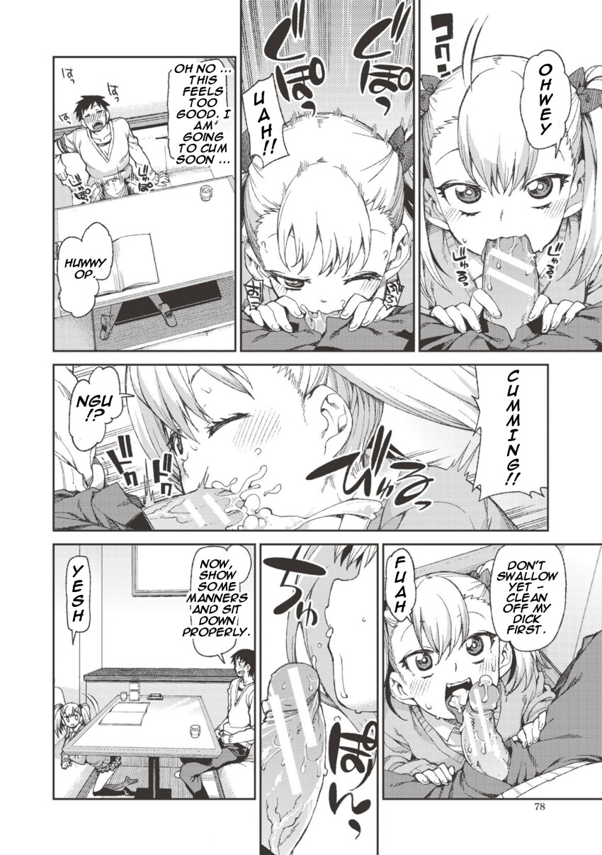 absurdres akitsuki_itsuki blonde_hair blush brother_and_sister comic cum cum_drinking cum_in_mouth fellatio femsub greyscale hard_translated incest kneeling licking maledom open_mouth original penis pussy pussy_juice ribbon school_uniform table text tie translated trigger twintails