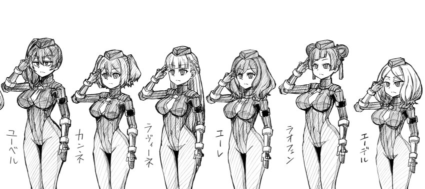 absurdres bodysuit braid breasts capcom double_hair_bun edel_(frieren:_beyond_journey's_end) ehre_(frieren:_beyond_journey's_end) empty_eyes enemy_conversion expressionless female_only femsub frieren:_beyond_journey's_end gauntlets hair_buns hat japanese_text kanne_(frieren:_beyond_journey's_end) large_breasts laufen_(frieren:_beyond_journey's_end) lawine_(frieren:_beyond_journey's_end) leotard military_hat multiple_girls multiple_subs ponytail saluting shadaloo_dolls short_hair side_ponytail simple_background standing standing_at_attention street_fighter text tie tousyoku translated twintails ubel_(frieren:_beyond_journey's_end) white_background