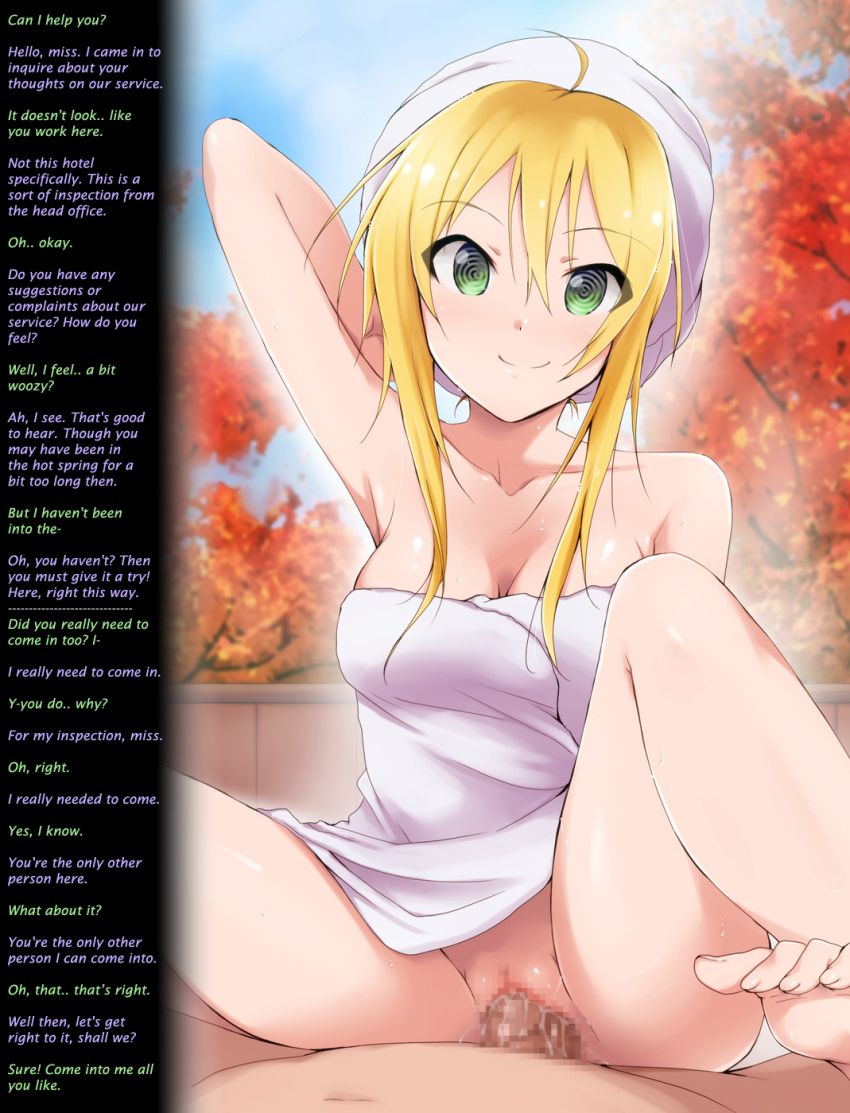 absurdres ahoge altered_common_sense bare_shoulders blonde_hair caption censored cradily_(manipper) dialogue femsub kaiga long_hair maledom manip miki_hoshii penis sex smile spiral_eyes symbol_in_eyes text the_idolm@ster towel vaginal