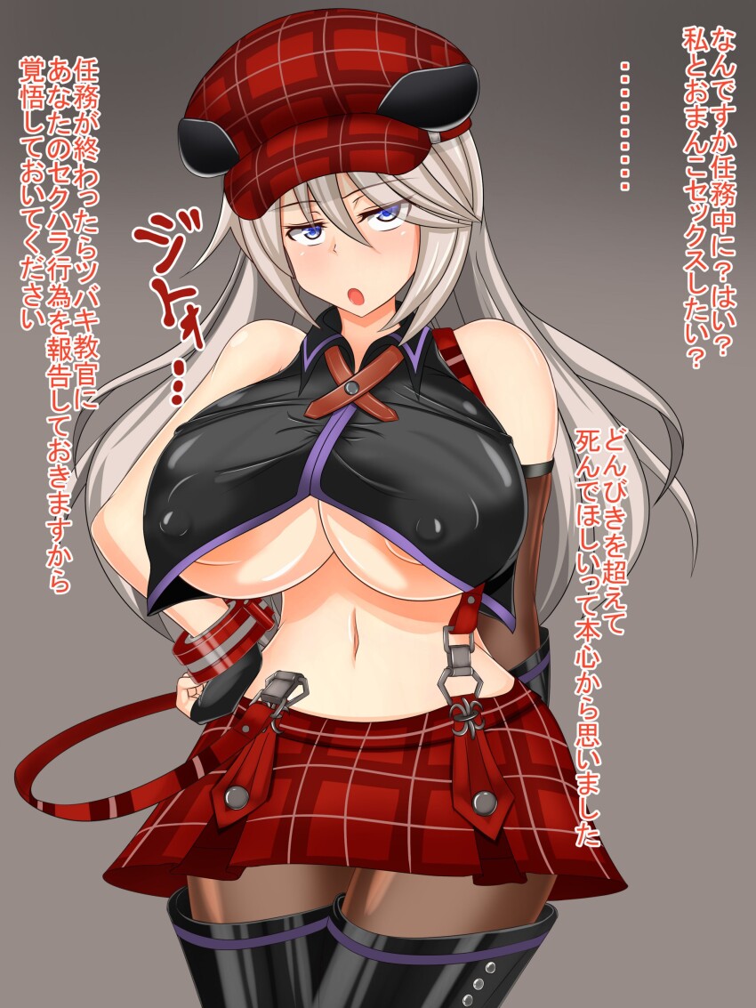 absurdres alisa_ilinichina_amiella altered_common_sense bangs blue_eyes breasts cabbie_hat eyebrows_visible_through_hair femsub fingerless_gloves gloves god_eater hand_on_hip hat long_hair navel open_mouth opera_gloves pantyhose skirt text translation_request underboob white_hair youtuu