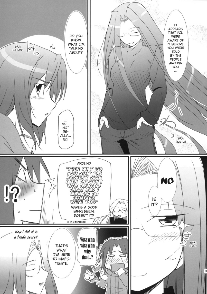 aware ayako_mitsuzuri blush breasts chibi clothed comic embarrassed fate/hollow_ataraxia fate/stay_night fate_(series) female_only femdom femsub fue glasses greyscale long_hair love medusa_(fate) medusa_(rider)_(fate) memory_lapse pants short_hair simple_background smile smug speech_bubble surprised sweat sweater tears text very_long_hair wholesome