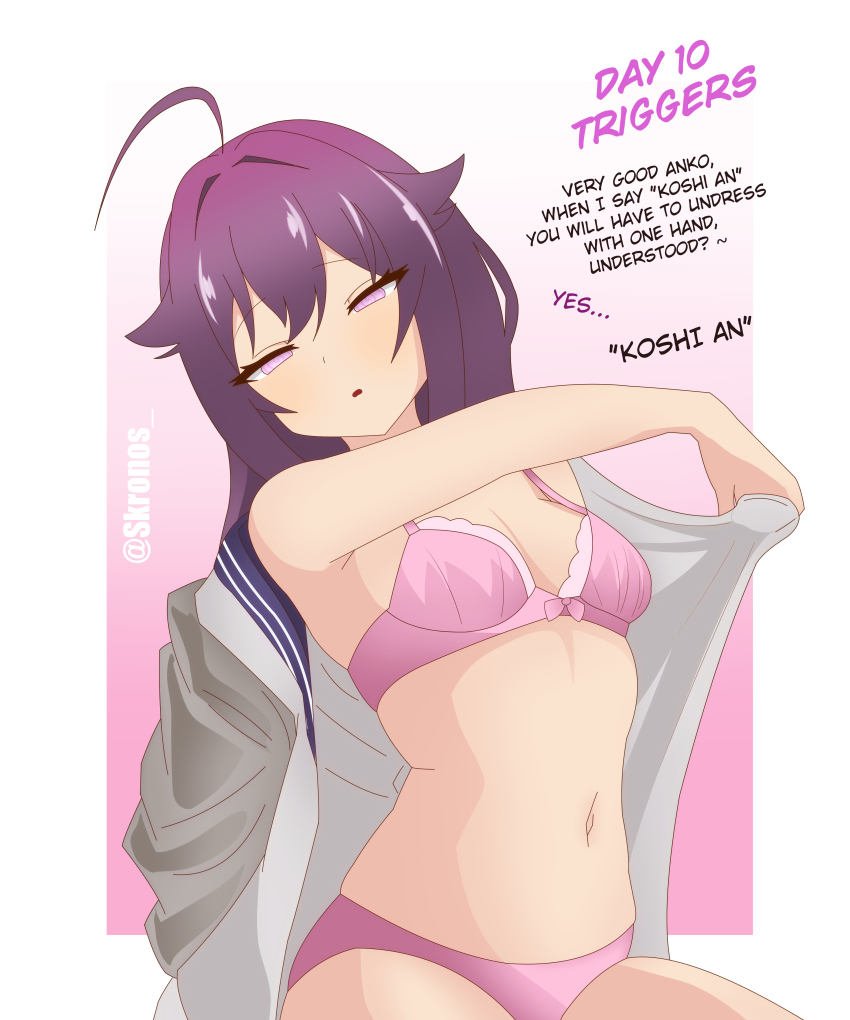 anko_koshi bra dialogue empty_eyes eye_roll femsub hypnovember kronobas28 my_deer_friend_nokotan naked_apron pink_background simple_background striped_panties text trigger