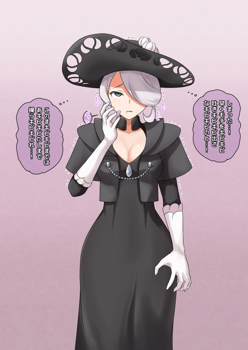 cleavage clothed cogita_(pokemon) dress female_only femsub gloves green_eyes hair_covering_one_eye hat large_breasts large_hips na_shacho nintendo opera_gloves pokemon pokemon_legends_arceus right_to_left solo speech_bubble sweat tagme text translated white_hair