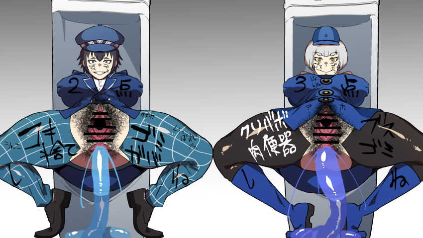 black_hair blue_eyes body_writing censored clothed clothed_exposure crotch_cutout elizabeth_(persona_3) female_only femsub hairy inanimate_object multiple_girls multiple_subs naoto_shirogane orange_eyes persona_(series) persona_3 persona_4 police_uniform pubic_hair scat smile toilet uraxia white_hair