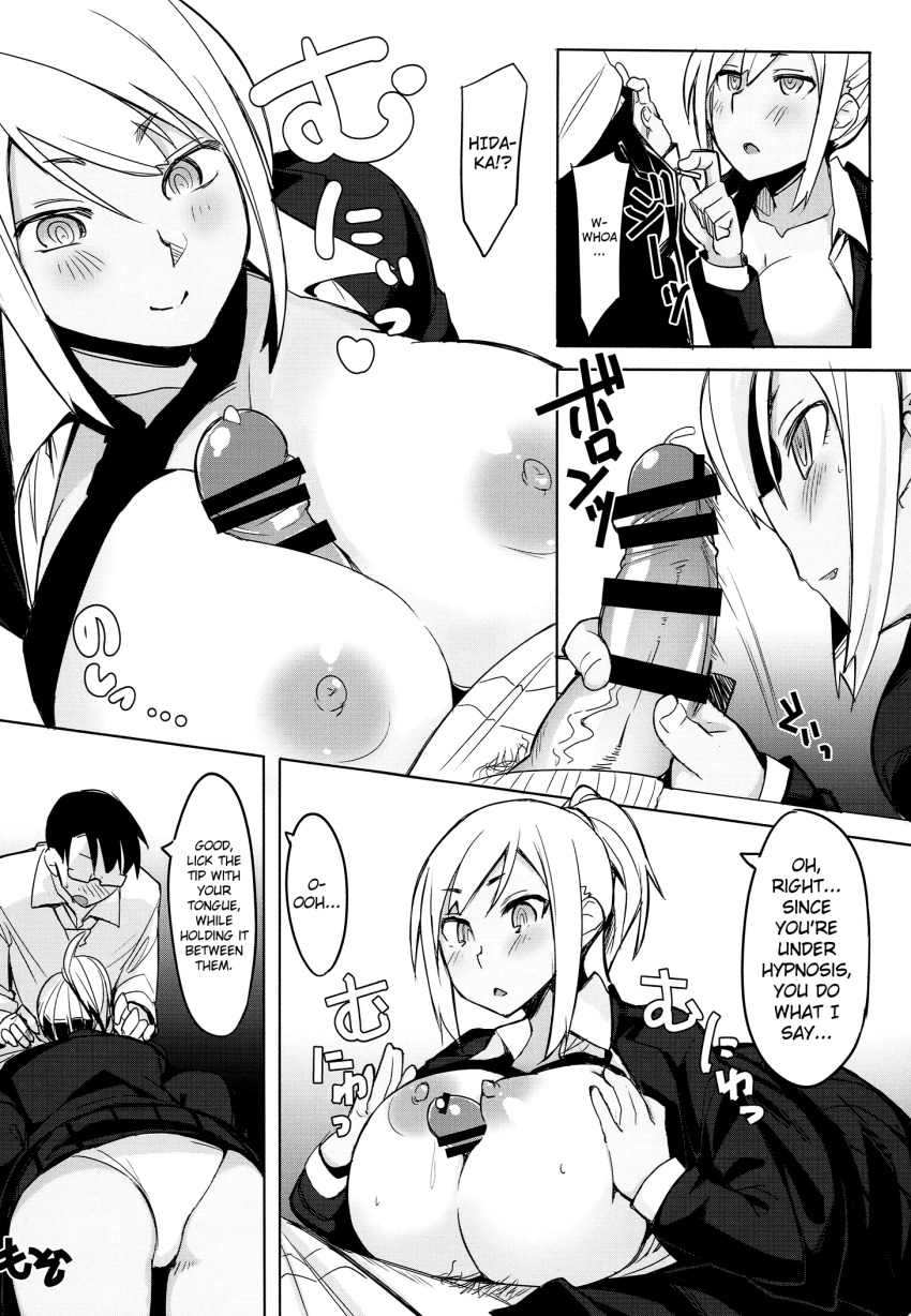 blonde_hair breast_fondling breasts dialogue exposed_chest expressionless fukumaaya hard_translated hypnotic_app large_breasts lollipop monochrome paizuri penis ponytail spiral_eyes symbol_in_eyes tagme text translated