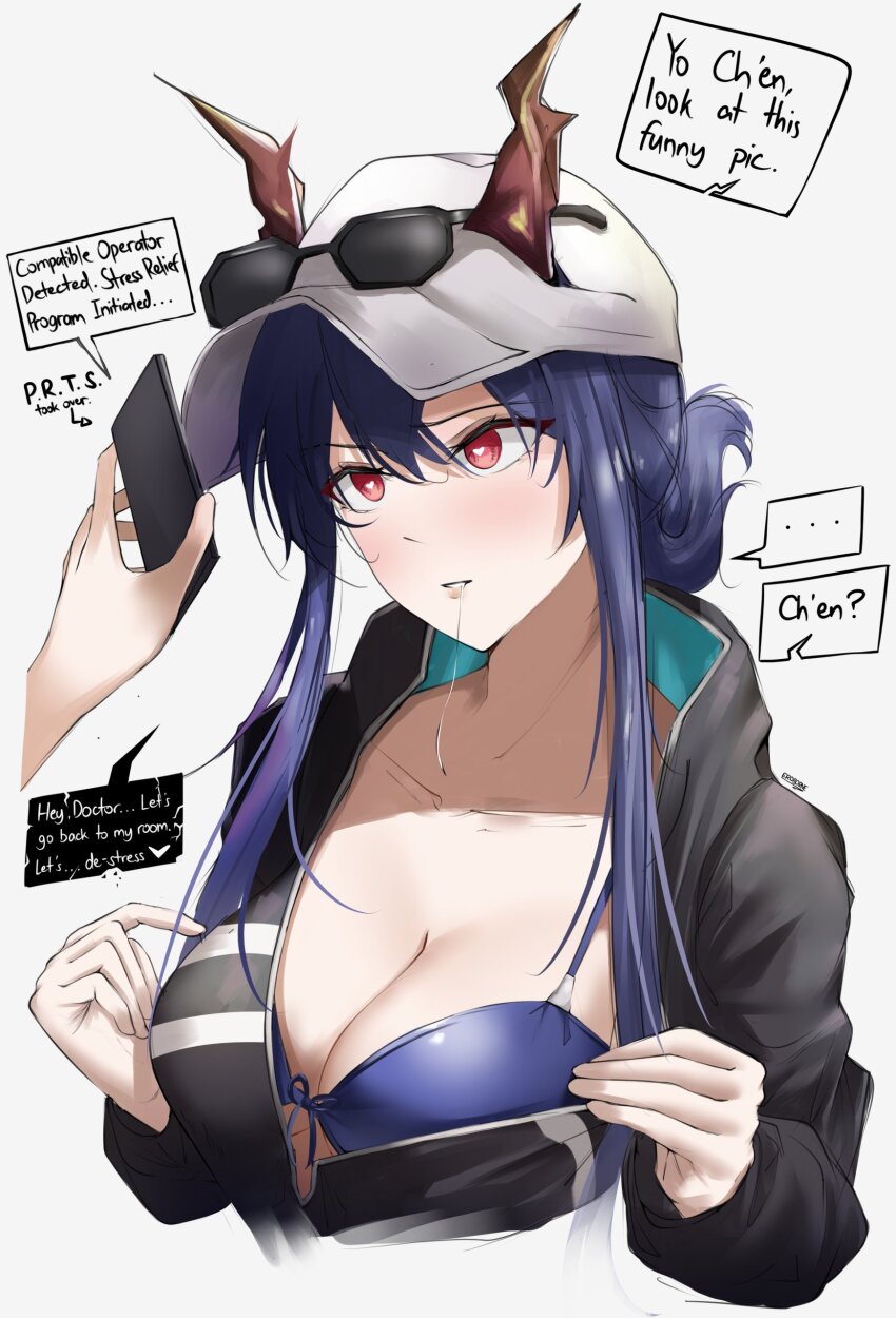 absurdres altered_common_sense arknights bikini_top blue_hair blush breasts cell_phone ch'en_(arknights) cleavage dialogue drool english_text eroborne femsub glasses hat heart_eyes horns hypnotic_screen indifferent instant_loss large_breasts phone red_eyes simple_background sunglasses swimsuit symbol_in_eyes text unaware undressing white_background