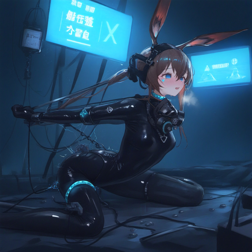 ai_art amiya_(arknights) animal_ears arknights arms_behind_back blue_eyes blush bodysuit bondage breath brown_hair bunny_ears bunny_girl cables cat_girl collar corruption crossed_eyes empty_eyes face_mask hnezxyd_(generator) kneeling latex monitor open_mouth rubber small_breasts spread_legs sweat tail tech_control trembling wires