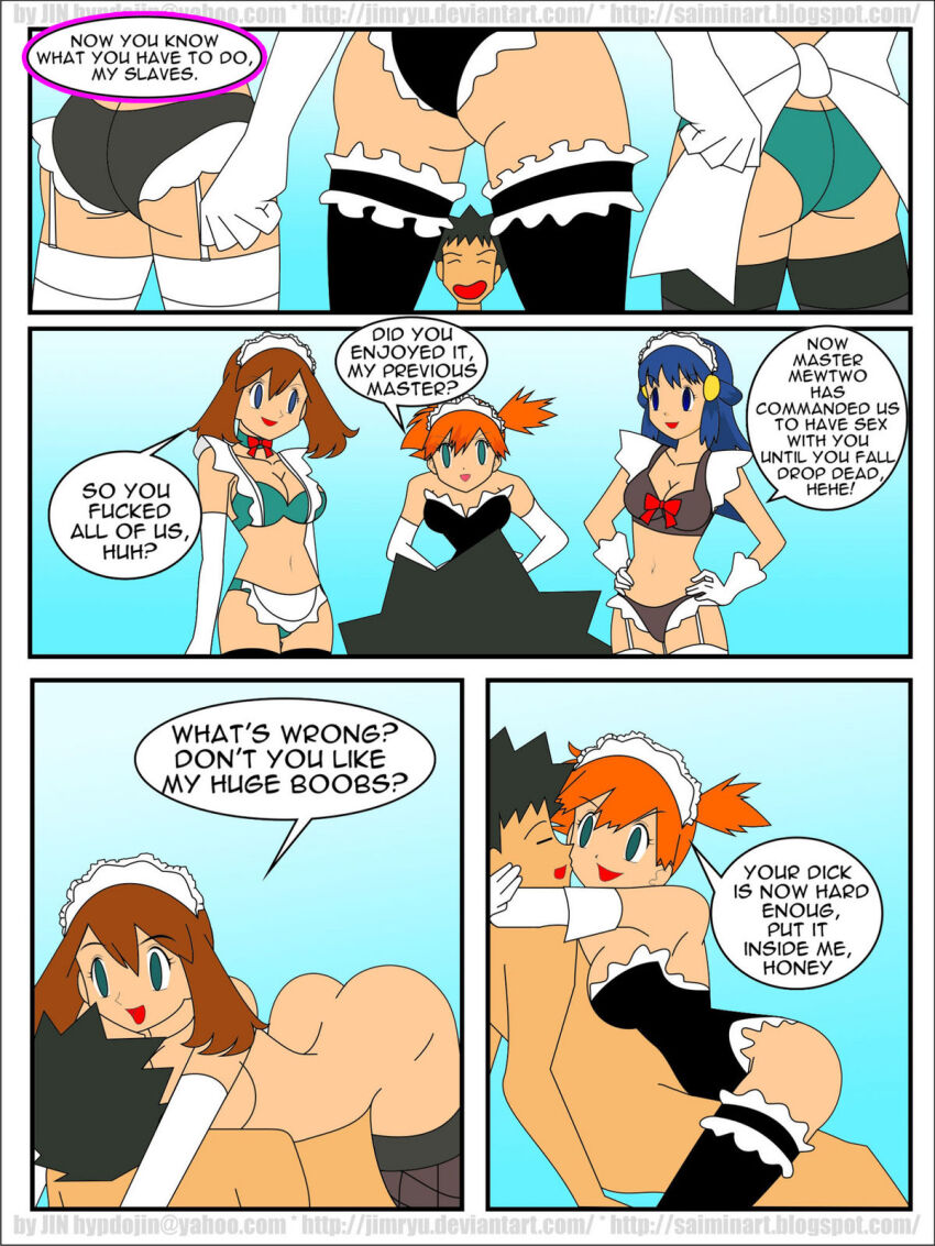 blue_hair bottomless breasts brock brown_hair comic dawn dialogue empty_eyes femsub happy_trance hypnotized_dom jimryu large_breasts long_hair maid maid_headdress maledom malesub may mewtwo misty multiple_subs nintendo nude panties pokemon pokemon_(anime) red_hair sex short_hair text thighhighs topless underwear