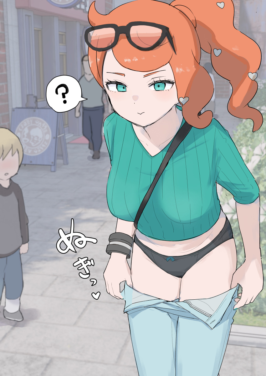 absurdres altered_common_sense blue_eyes breasts confused empty_eyes exhibitionism femsub glasses hair_ornament heart jeans large_breasts leaning_forward nintendo orange_hair outdoors panties pants pokemon pokemon_sword_and_shield ponytail samidare side_ponytail sonia_(pokemon) standing unaware undressing