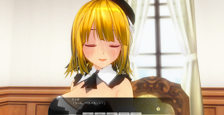 3d blonde_hair breasts closed_eyes dialogue female_only kamen_writer_mc large_breasts mc_trap_town screenshot short_hair solo text translated