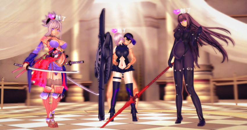 3d armor bare_shoulders black_hair bodysuit breasts cauhn censored charm_(spell) choker cleavage clothed clothed_sex control_indicator cum enemy_conversion eyebrows_visible_through_hair fate/grand_order fate/samurai_remnant fate_(series) femsub gameplay_mechanics garyux gloves glowing glowing_eyes hair_ornament hard_to_think_of_a_nickname heart high_heels japanese_text koikatsu! legs long_hair magic maledom mashu_kyrielight midriff miyamoto_musashi_(fate) multiple_girls multiple_subs navel open_mouth penis pink_eyes pink_hair pregnant red_hair scathach_(fate/grand_order) see-through shield short_hair text thigh_boots thighhighs thighs tongue tongue_out very_long_hair weapon