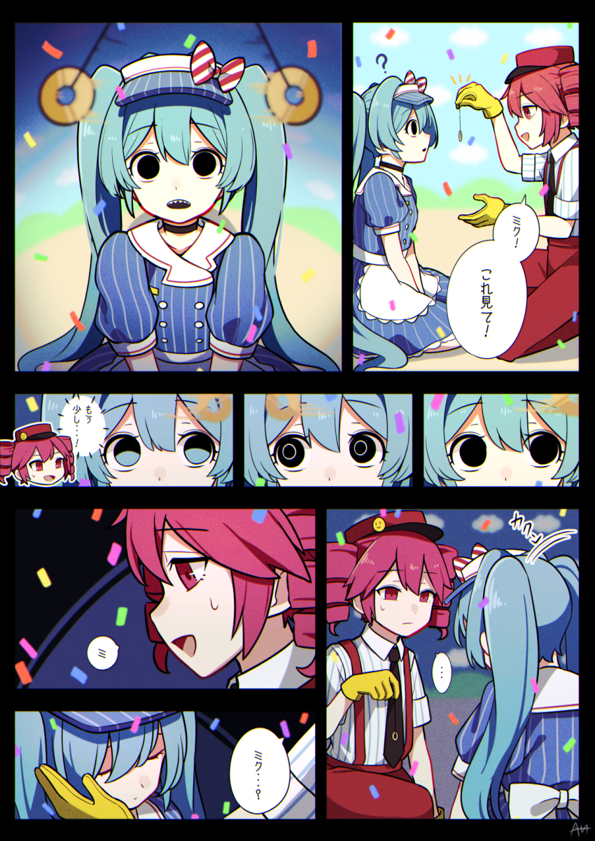 amanerei black_eyes blue_hair choker clothed confused empty_eyes eyebrows_visible_through_hair fangs female_only femdom femsub gloves hand_on_another's_cheek hat heavy_eyelids kneeling looking_at_viewer mesmerizer_(vocaloid) miku_hatsune open_mouth pants red_eyes red_hair ribbon shirt sitting skirt sweat t-shirt tears teto_kasane text tie trance_break translation_request twin_braids twintails vocaloid waitress yuri