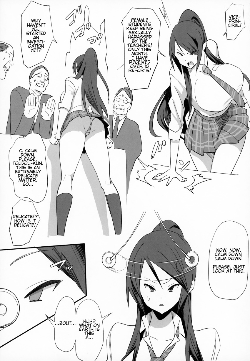 absurdres age_difference ahoge angry ass aware before_and_after breasts collarbone comic dialogue empty_eyes femsub greyscale hard_translated huge_breasts large_ass large_hips long_hair maledom multiple_boys multiple_doms open_mouth panties pendulum rin_toudou school_regulations_violation school_uniform short_hair skirt text thong tie translated upskirt velzhe