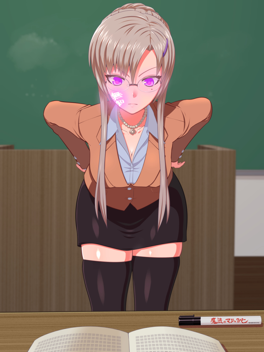 altered_common_sense angry blackboard blonde_hair breasts cleavage collarbone comic female_only femsub glowing glowing_eyes huge_breasts kamaros mahou_no_magic_pen_de_anoko_o_omoinomama_ni_ero_kaihen milf naomi_jin'nai necklace pink_eyes pov pov_dom skirt teacher text thighhighs translation_request