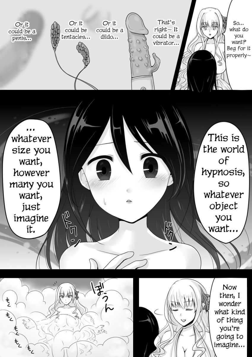 blush bottomless breasts comic female_only femsub hard_translated horochi huge_breasts illusion long_hair monochrome nude original text topless translated very_long_hair