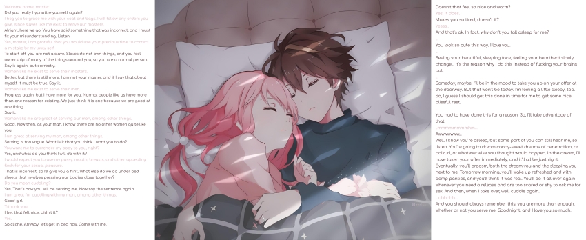 altered_common_sense caption consensual cuddling femsub guilty_crown inori_yuzuriha maledom manip onlyharmony_(manipper) orgasm_command self_hypnosis shu_ouma sleep_command sleeping tagme text wholesome yukilus