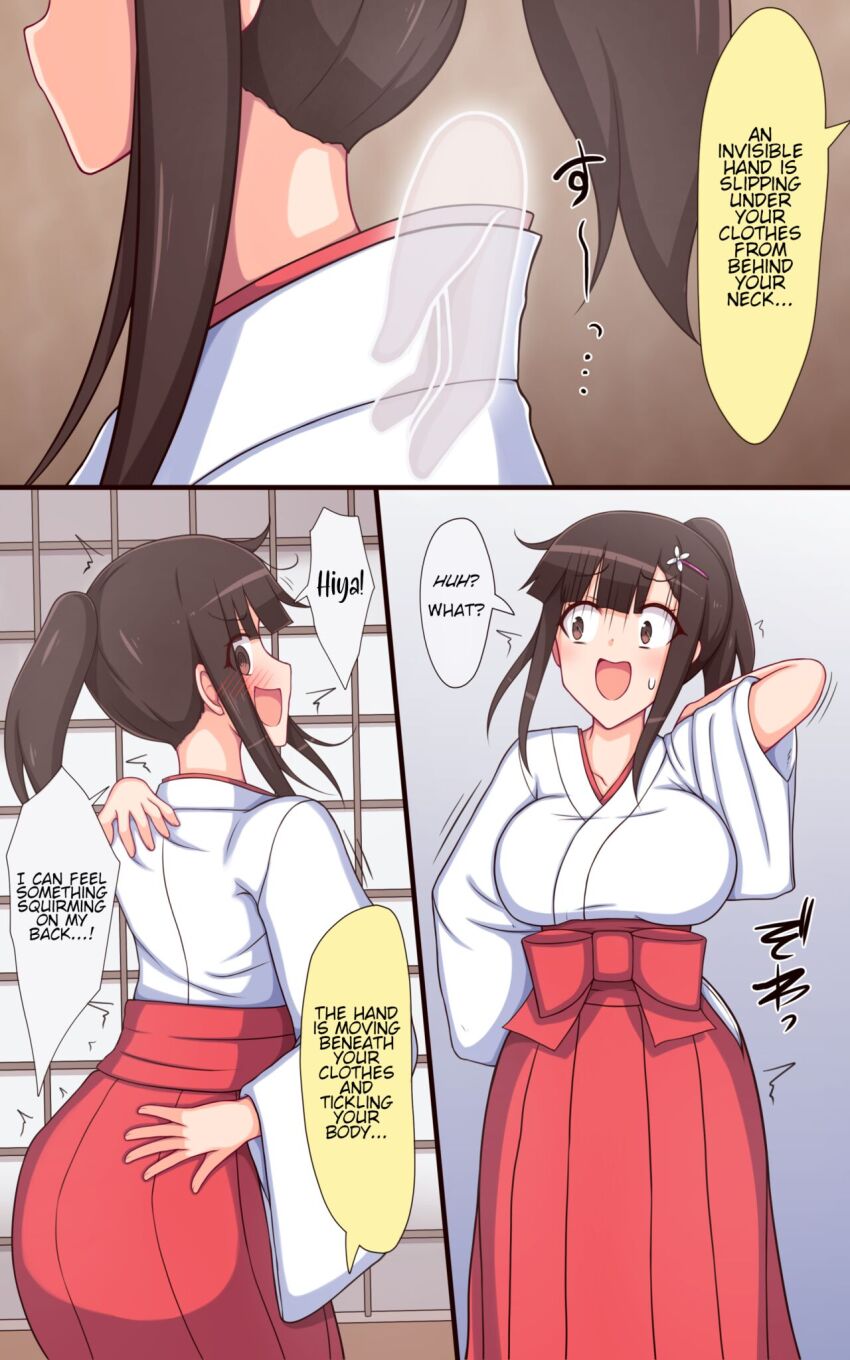 altered_perception brown_hair comic femsub maledom pendulum shrine_maiden text tickling unhappy_trance