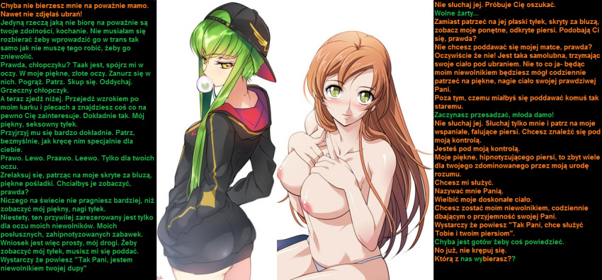 breasts c.c. caption code_geass creayus_(manipper) femdom green_hair hoodie long_hair looking_at_viewer manip mother_and_daughter multiple_doms multiple_girls panties polish pov pov_sub shirley_fenette slavgirl_(manipper) text topless translation_request underwear