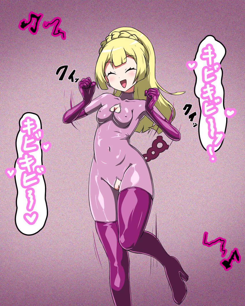 aka_(artist) blonde_hair bodysuit boots braid breasts chicken_pose cleavage cleavage_cutout closed_eyes dancing fake_tail femsub gloves happy_trance japanese_text latex lillie_(pokemon) love mochi_dance nintendo open_clothes opera_gloves pink_background pokemon pokemon_sun_and_moon ponytail pussy rubber simple_background small_breasts smile speech_bubble text thigh_boots thighhighs tight_clothing