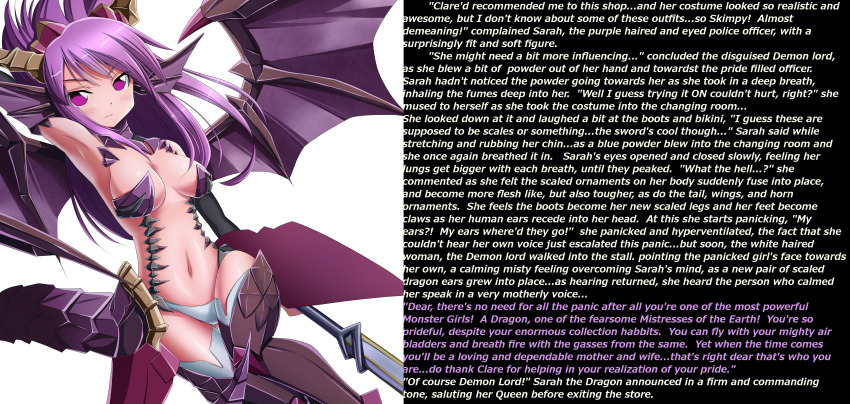 absurdres caption dragon_girl empty_eyes female_only femdom hypnotic_gas ivoryscratch_(manipper) monster_girl purple_eyes purple_hair puzzle_&_dragons sonia_(p&d) text transformation