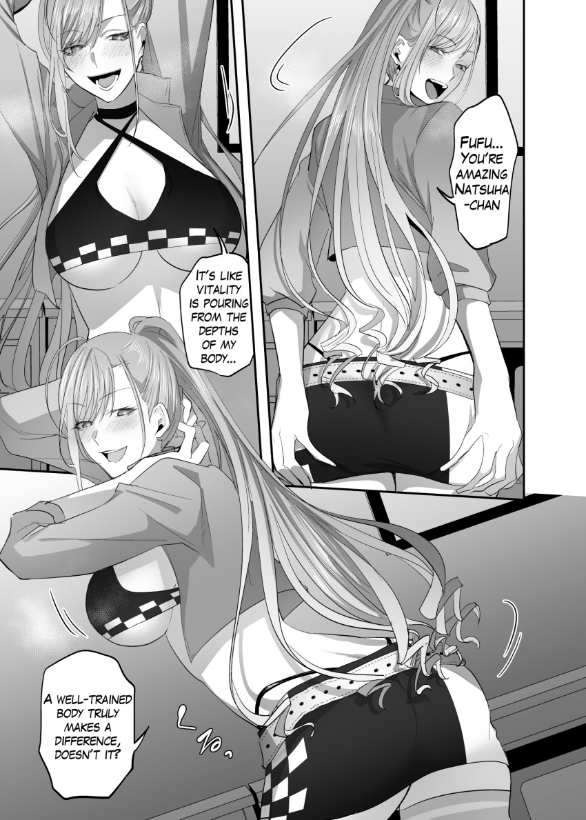 absurdres alternate_costume arms_above_head ass ass_grab ass_rub bajirisuku belted_skirt blush breasts choker cleavage comic dialogue empty_eyes femsub glowing_eyes greyscale halloween happy_trance hard_translated huge_ass huge_breasts long_hair maledom natsuha_arisugawa possession sideboob skirt smile speech_bubble text the_idolm@ster the_idolm@ster:_shiny_colors thighhighs thong tomboy translated unaware