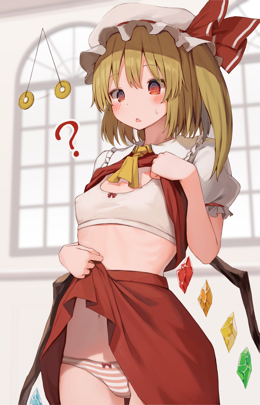 blonde_hair blush coin dazed femsub flandre_scarlet hat mamemochi panties pendulum red_eyes shirt_lift skirt_lift spiral_eyes striped_panties touhou undressing wings