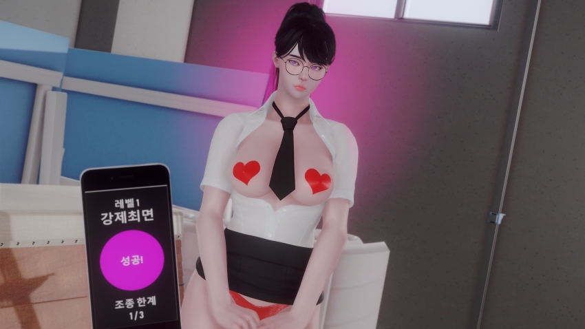 3d artist_request breasts cell_phone character_request cleavage collarbone comic expressionless femsub glasses heart_pasties honey_select_2 large_breasts maledom pasties phone skirt skirt_lift teacher tech_control text thong translation_request