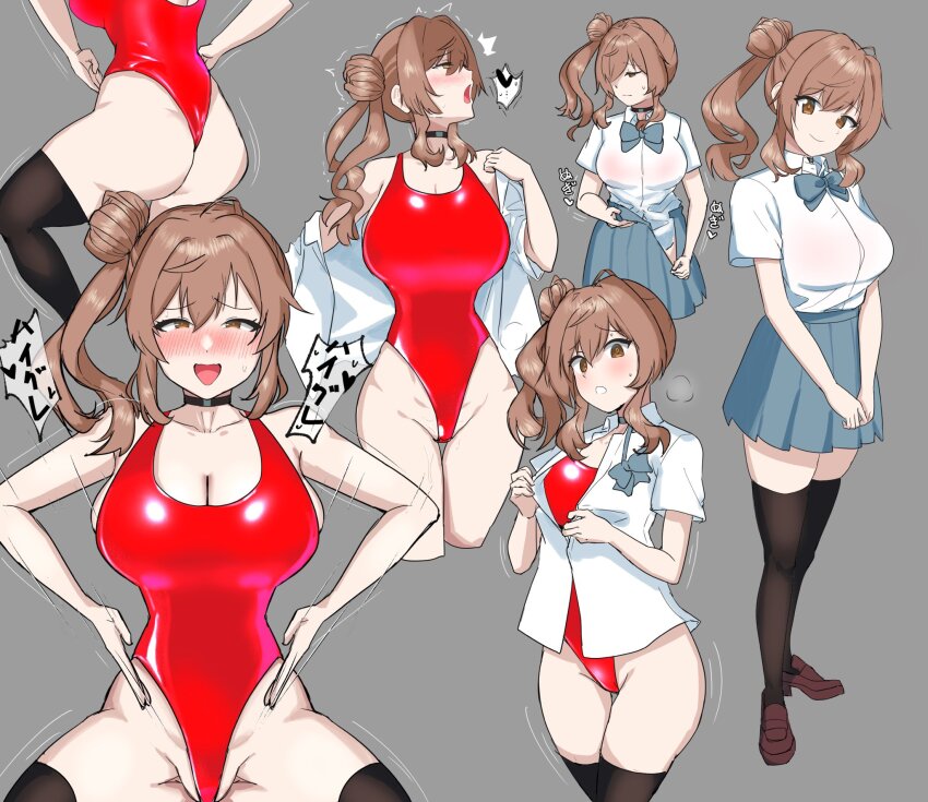 ass_focus blush brown_eyes brown_hair choker eyebrows_visible_through_hair female_only femsub haigure heart huge_breasts leotard multiple_views one-piece_swimsuit open_mouth open_shirt ponytail purogapanda ribbon school_uniform shirt simple_background skirt solo text thick_thighs thighhighs translation_request undressing