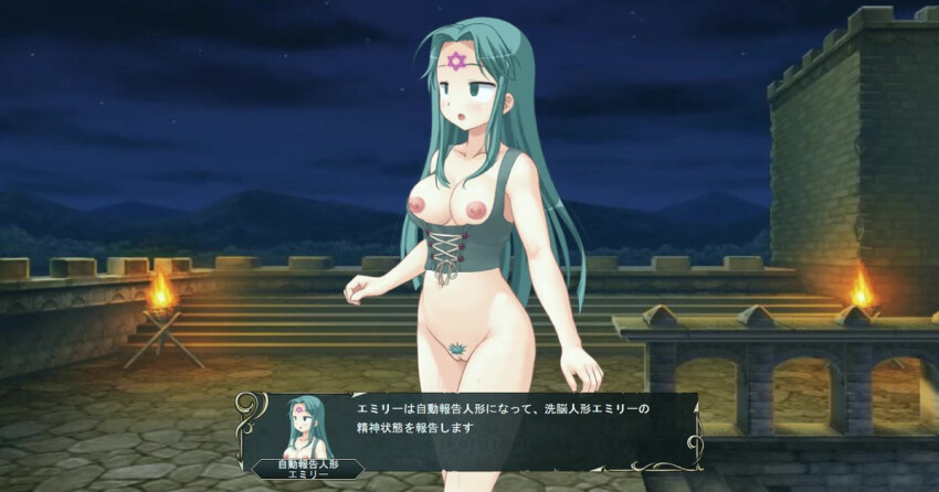 blue_eyes blue_hair blush bottomless breasts crossed_eyes emily_(slaver's_quest) empty_eyes expressionless femsub kamen_writer_mc long_hair maledom open_mouth preview screenshot slaver's_quest tattoo text topless video_game xenon3131_mc