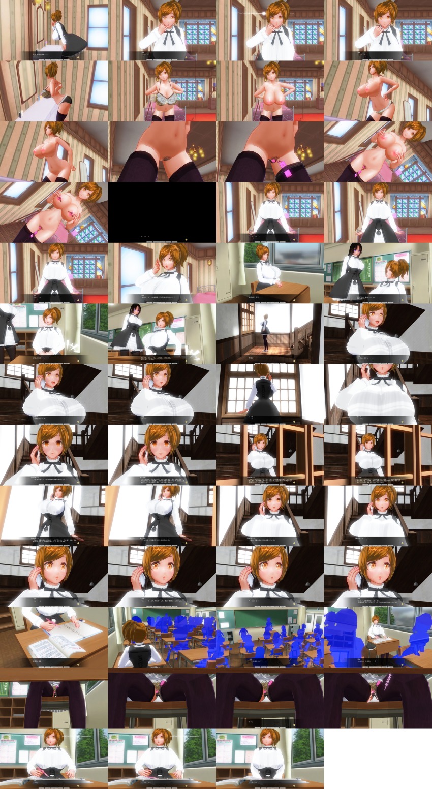 3d absurdres blackboard breasts classroom comic custom_maid_3d_2 dialogue empty_eyes expressionless female_only huge_breasts izumi_(made_to_order) kamen_writer_mc large_breasts masturbation orange_eyes rika_(made_to_order) screenshot sex_toy tech_control text trigger vibrator