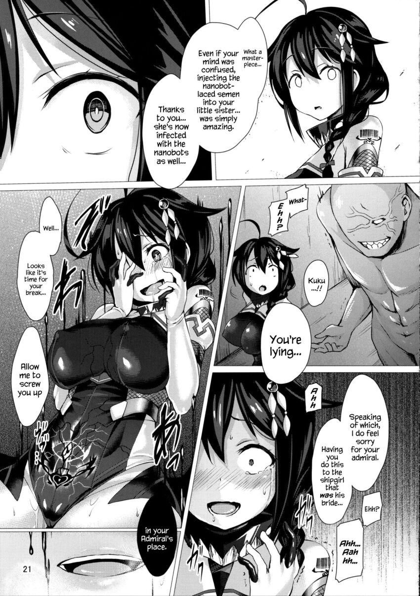 comic greyscale satou_kuuki text