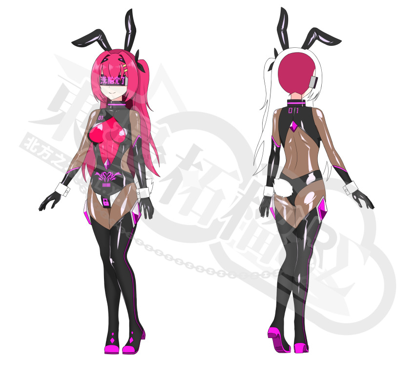 allen-inory ass barcode bodysuit boots bow breasts bunny_ears chastity collar crotch_tattoo cuffs fake_animal_ears female_only femsub gloves hair_ornament headphones japanese_text latex leotard long_hair multiple_views opera_gloves pink_hair red_hair rubber see-through sideboob simple_background smile standing tail tech_control thigh_boots thighhighs visor watermark white_background