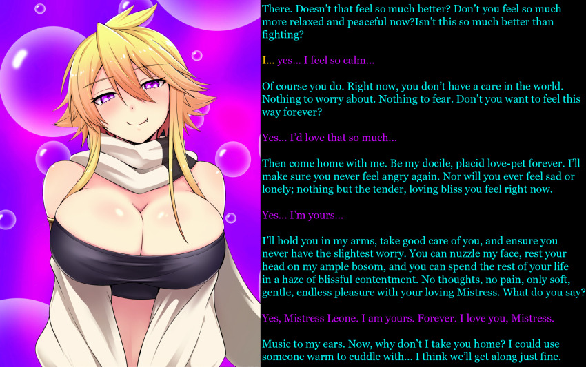akame_ga_kill! blonde_hair breasts caption consensual coupe50 femdom glowing glowing_eyes happy_trance large_breasts leone looking_at_viewer manip nobody67_(manipper) pov pov_sub smile text wholesome