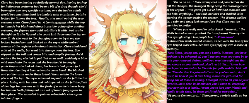 blonde_hair blue_eyes breasts caption echidna_(p&d) empty_eyes female_only femdom femsub hypnotic_gas ivoryscratch_(manipper) large_breasts looking_at_viewer manip monster_girl naga_girl natsume_kei pov pov_sub puzzle_&_dragons snake_girl text transformation