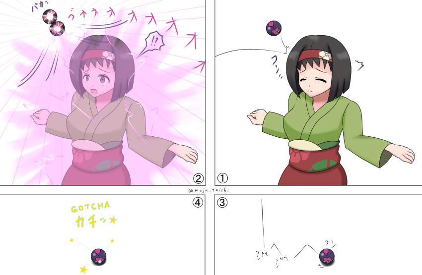 black_eyes black_hair comic erika_(pokemon) hairband japanese_text kimono moja_taishi nintendo pokeball pokemon short_hair text