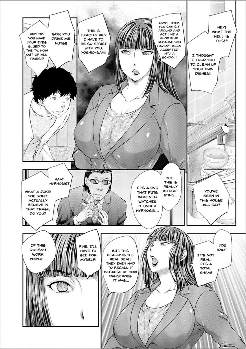 accidental_hypnosis aware black_hair breasts business_suit clothed denial dialogue english_text hard_translated hiryuu_ran lighter milf short_hair suit sunglasses text translated