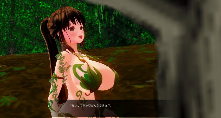 3d absurdres blush breast_expansion breasts custom_maid_3d_2 dialogue drool empty_eyes green_eyes happy_trance huge_breasts instant_loss long_hair open_mouth ponytail sennoudaisuki sweat text translated