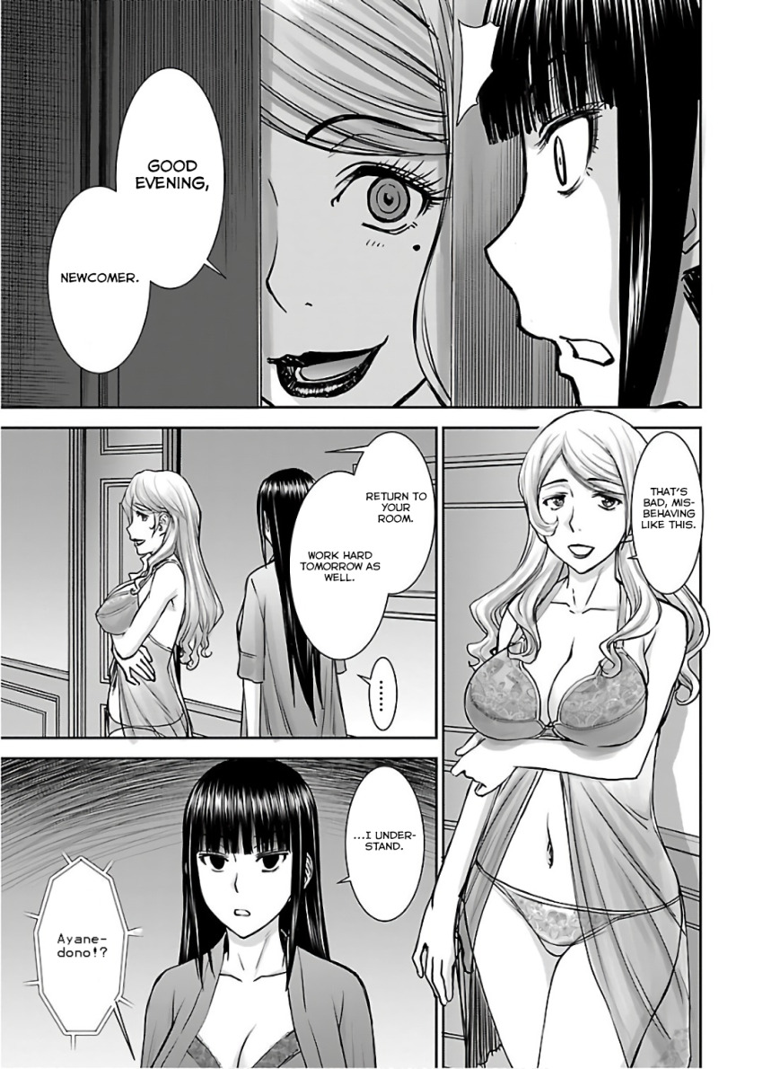 ayane_kurozumi black_hair bottomless breasts comic empty_eyes femdom femsub greyscale happy_trance inomaru large_breasts long_hair maid maledom mitsunaga_yasunori nude smile symbol_in_eyes tama_kick text topless