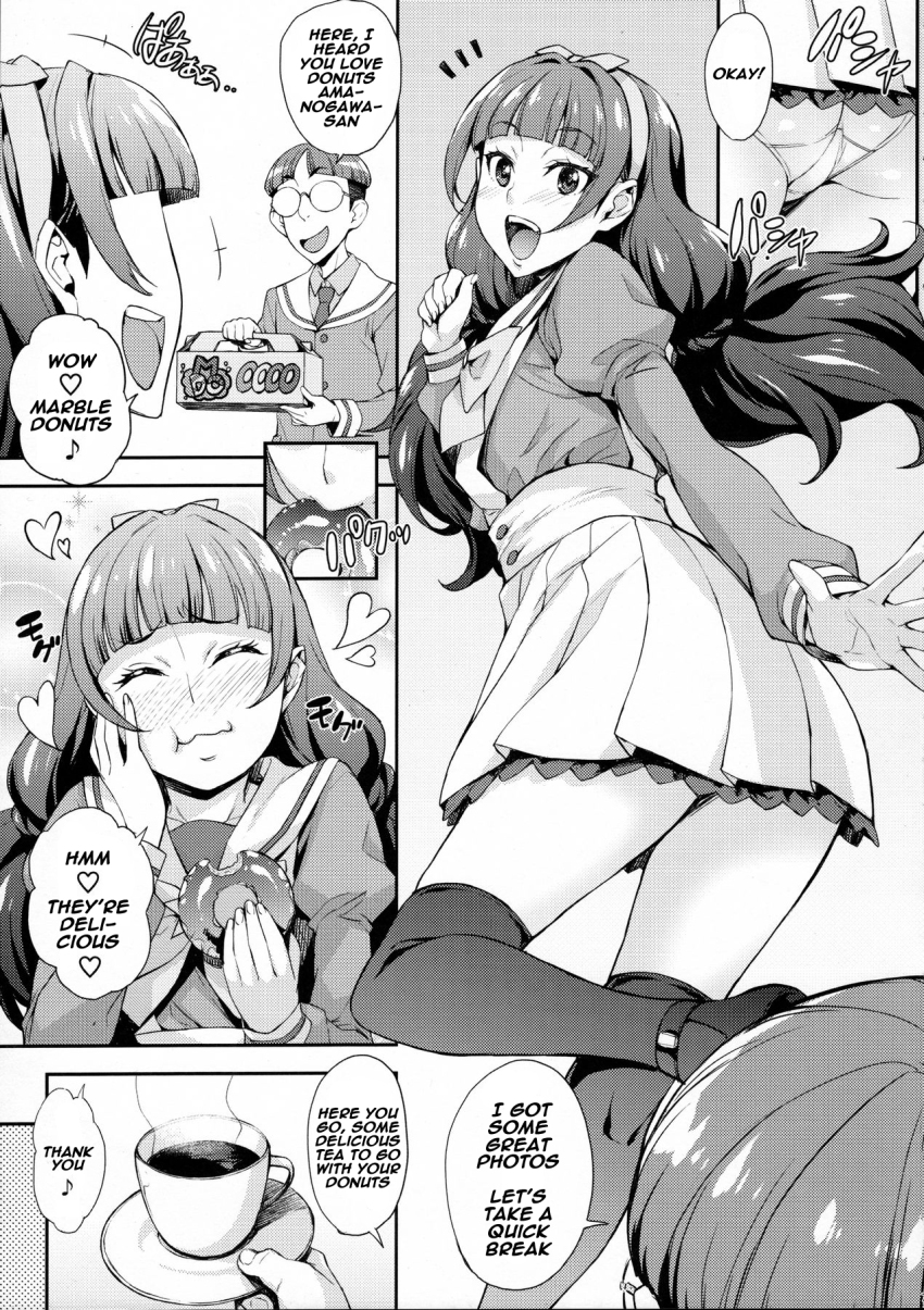 blush closed_eyes comic cure_twinkle dialogue glasses go!_princess_precure greyscale heart kirara_amanogawa long_hair open_mouth panties precure right_to_left school_uniform short_hair skirt smile text thighhighs tie underwear